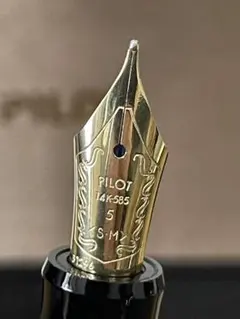 2025年最新】カスタム74 万年筆の人気アイテム - メルカリ 【廃番