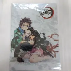 2026年最新】ランチョンマットケース 鬼滅の刃の人気アイテム - メルカリ