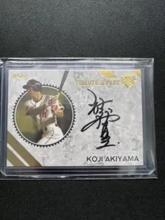 2026年最新】サイン 山口祐一郎の人気アイテム - メルカリ