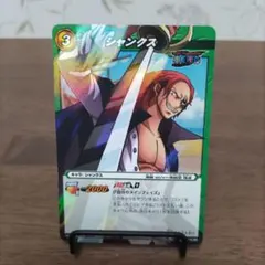 2026年最新】ミラバト シャンクスの人気アイテム - メルカリ