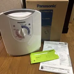 2026年最新】布団乾燥機 パナソニック fd-f06a7-aの人気アイテム