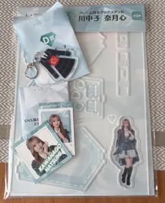 2026年最新】川中子奈月 アクスタの人気アイテム - メルカリ