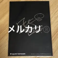 2026年最新】浜崎あゆみ 直筆サインの人気アイテム - メルカリ