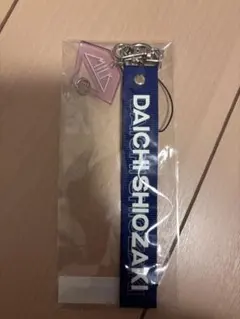 m68902469078_1.jpg?1770816375