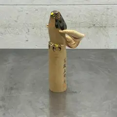 2026年最新】笹野一刀彫の人気アイテム - メルカリ