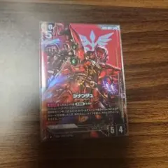 2026年最新】スリーブ シナンジュの人気アイテム - メルカリ