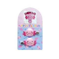 2026年最新】うぱごろうの人気アイテム - メルカリ