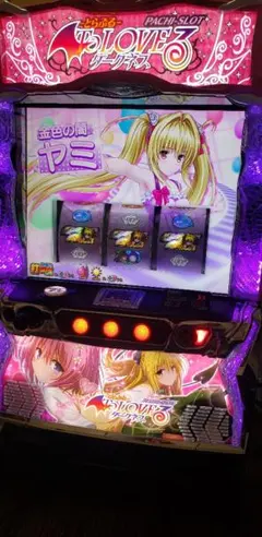 2026年最新】ToLoveるダークネス 実機の人気アイテム - メルカリ