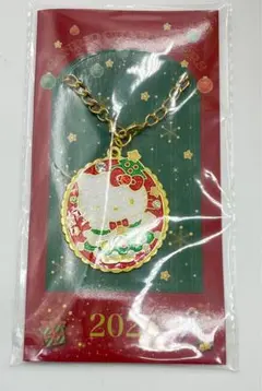 2026年最新】キティ25周年の人気アイテム - メルカリ