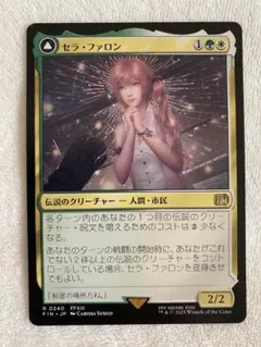 2026年最新】power artifactの人気アイテム - メルカリ