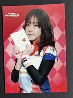 2026年最新】高宮まり mリーグの人気アイテム - メルカリ