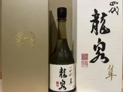 2026年最新】十四代龍泉の人気アイテム - メルカリ