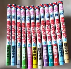 2026年最新】多聞くん今どっち 全巻の人気アイテム - メルカリ