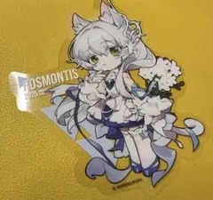 2026年最新】ロスモンティスの人気アイテム - メルカリ