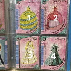 2026年最新】ラブandベリー カードの人気アイテム - メルカリ