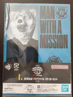 2026年最新】マンウィズ クリアファイルの人気アイテム - メルカリ