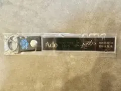 2026年最新】Ado銀テープの人気アイテム - メルカリ