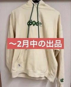 2026年最新】げんじぶ パーカーの人気アイテム - メルカリ