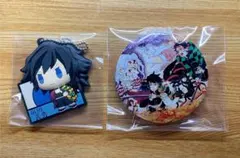 2026年最新】原作缶バッジ冨岡義勇の人気アイテム - メルカリ