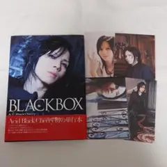 2026年最新】アシッドブラックチェリーポストカードの人気アイテム