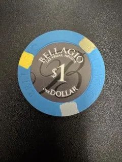 2026年最新】ベラージオ チップの人気アイテム - メルカリ