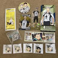 2026年最新】梟谷の人気アイテム - メルカリ