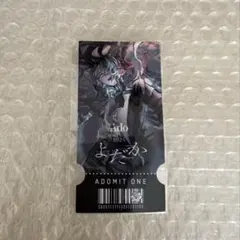 2026年最新】Ado ガチャ チケットカードの人気アイテム - メルカリ