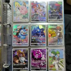 2026年最新】ドリームリーグ コンプ chrの人気アイテム - メルカリ