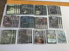 2026年最新】黒緑バロム デッキの人気アイテム - メルカリ