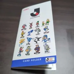 2026年最新】jリーグチップス ホルダーの人気アイテム - メルカリ