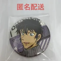 2026年最新】松田陣平 缶バッジの人気アイテム - メルカリ