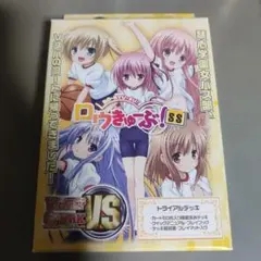 2026年最新】ヴィクトリースパーク トライアルの人気アイテム - メルカリ