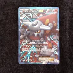 2026年最新】ヒードランex srの人気アイテム - メルカリ