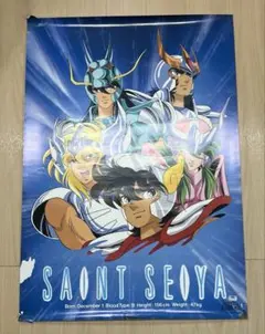 2026年最新】聖闘士星矢 ポスターの人気アイテム - メルカリ