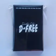 2026年最新】ヨンファソロコンの人気アイテム - メルカリ