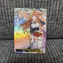 2026年最新】桐生ココ sspの人気アイテム - メルカリ