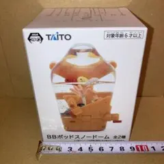 2026年最新】death stranding bbの人気アイテム - メルカリ