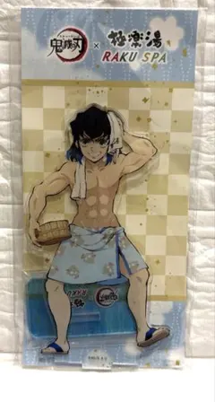 中古】アクリルスタンド 5体セット ダンジョン飯 極楽湯コラボ 2025年