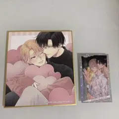 2026年最新】drap展の人気アイテム - メルカリ