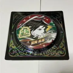 2026年最新】冨岡義勇 バースデー 2025の人気アイテム - メルカリ