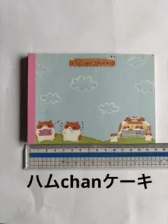 2026年最新】ハムちゃん メモ帳の人気アイテム - メルカリ