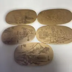 2026年最新】五十三次 小判の人気アイテム - メルカリ