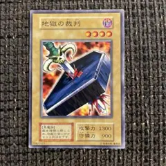 2026年最新】劇場版 スターターボックス 遊戯王の人気アイテム - メルカリ