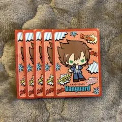 2026年最新】櫂トシキの人気アイテム - メルカリ