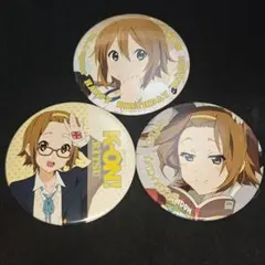 2026年最新】田井中律バースデーの人気アイテム - メルカリ