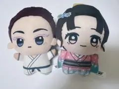 2026年最新】ちびぐるみ 鬼滅の刃の人気アイテム - メルカリ