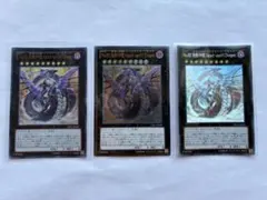 2026年最新】ハートアースドラゴン レリーフの人気アイテム - メルカリ