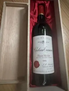 2026年最新】1995 ワインの人気アイテム - メルカリ