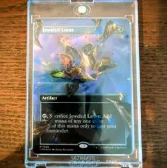 2026年最新】宝石の睡蓮 foilの人気アイテム - メルカリ