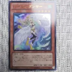 2026年最新】幻の召喚神 パックの人気アイテム - メルカリ